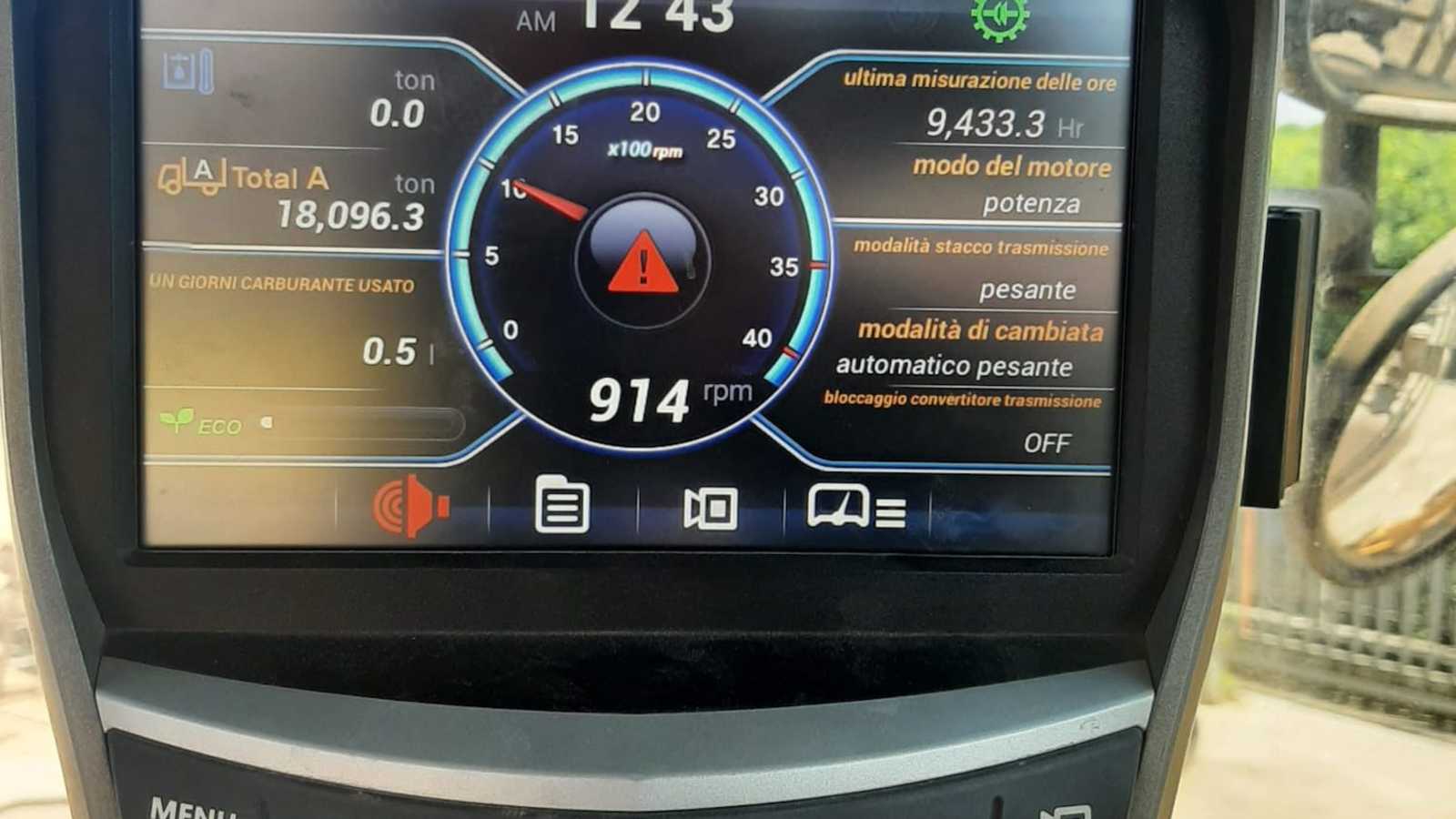 OmecoHub - Immagine 4